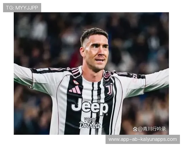 皇马中场老化问题爆发！阿隆索急寻可用新人