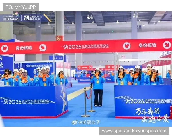 赛事预告：下周重大体育赛事火热上线！，体育赛事预告推送