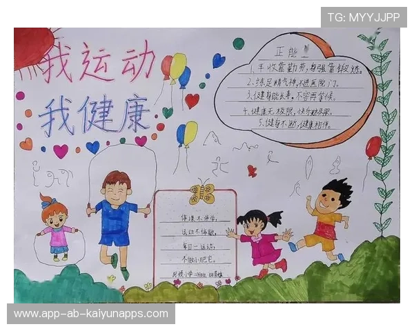 构建运动营养科普知识传播内容模型平台，运动营养科学